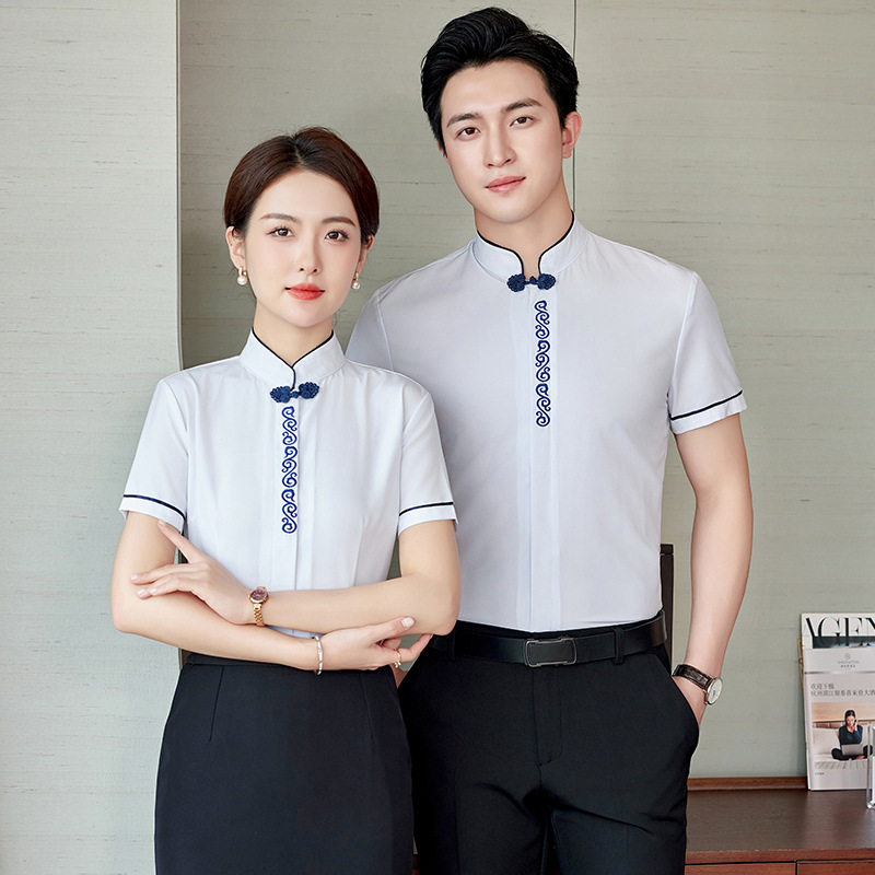 职业男女衬衫长短袖半裙中式餐厅茶楼服务员酒店沐足工装套裤