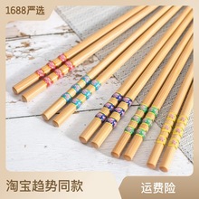 竹筷家庭家用一人一色筷子创意套装分色竹质中式无蜡便携礼品餐具