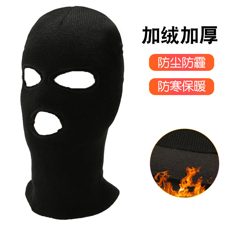Knitted Riding Warm with Velvet Headgear Windproof Scarf Integrated Three-Hole Hat Woolen Cap Men's Meng Face Mask Fashion