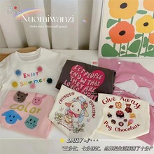 女童棉布爱心字母短袖韩版童装夏季新款韩版儿童卡通动漫T恤上衣