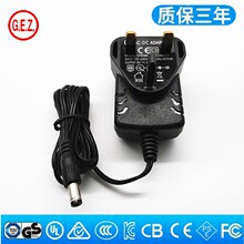 CE认证 5V 1A 英国插 电源适配器 开关电源