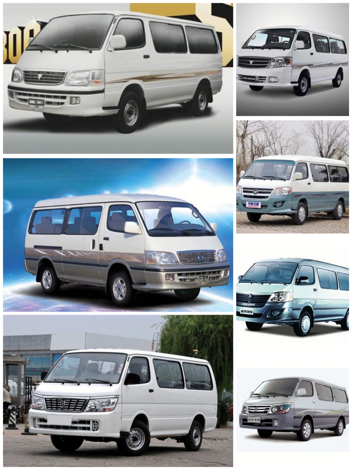 foton福田风景车轮金龙金杯金龙轮胎轮毂缸圈铁车圈面包全车配件