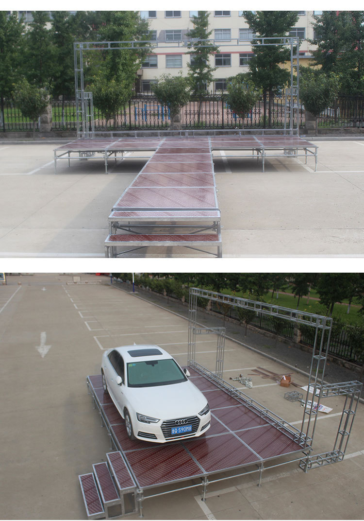 拼装舞台架金属演出走秀会展户外活动快拆折叠婚庆铝合金雷亚舞台