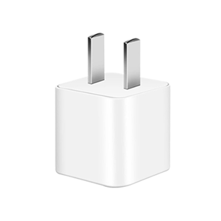 适用苹果充电器套装 iphone 5w充电器 5v1a充电头usb数据线二合一