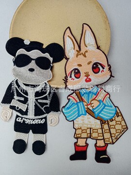 兔子布贴补丁手缝衣服贴水溶重工电脑绣花贴时尚装饰贴补丁贴辅料