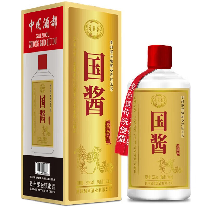 青案台国酱 贵州茅台镇酒 酱香型白酒 纯粮食原浆53度 500ml 6瓶