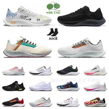 High Quality Designer Pegasus zoom 38 Running Putian Shoes