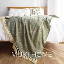 1S7E经典美式复古绿人字纹编织毯酒店民宿床尾巾床尾毯沙发毯床盖