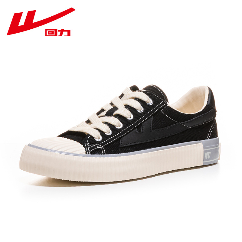 回力新款男鞋2022秋季新款帆布鞋低帮潮流板鞋秋冬休闲鞋子
