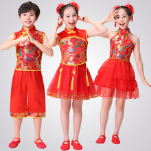 六一范儿说唱中国结儿童舞蹈服喜庆开门红民族幼儿梦娃打鼓服古风