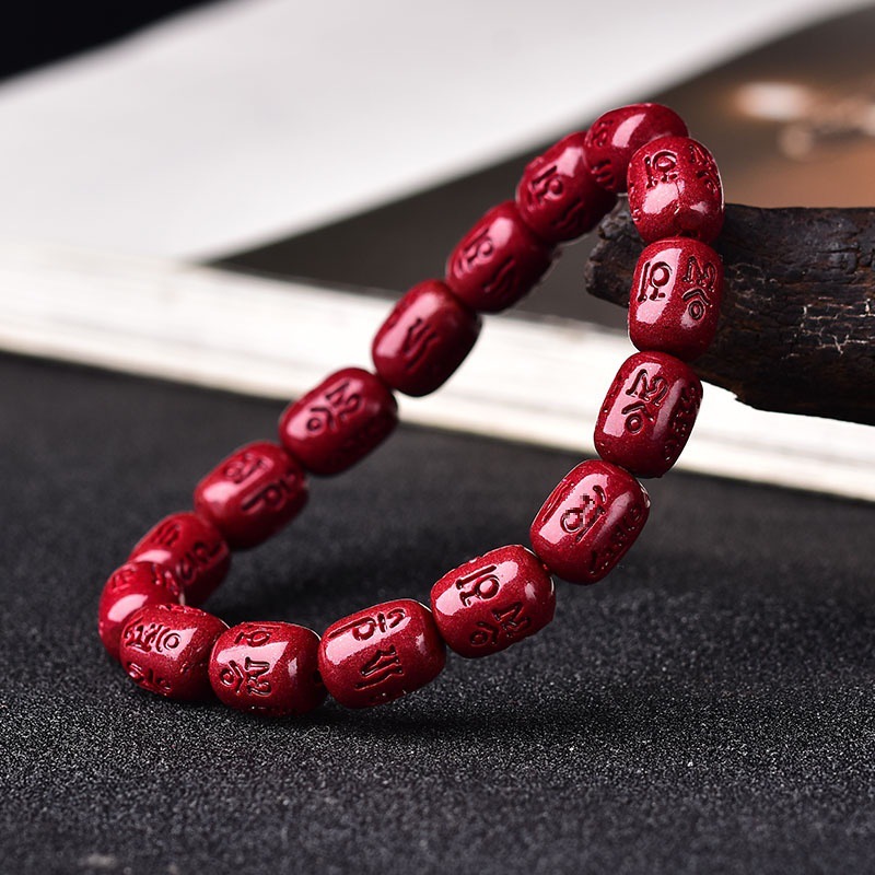原矿紫金砂朱砂六字真言情侣手链 高含量朱砂大明咒桶珠手串-阿里巴巴
