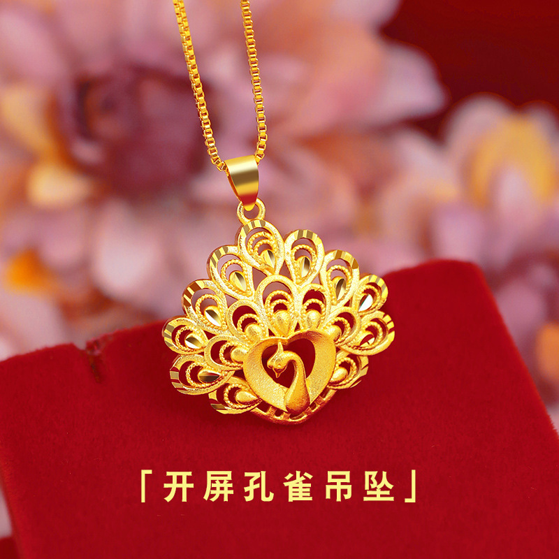 越南沙金孔雀开屏吊坠黄铜镀金双水波项链婚庆首饰品电商跨境批发