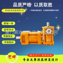 上海航发油泵共轭内啮合齿轮泵NB3 NBZ3 NT3 G20 FG25F G32F 高压
