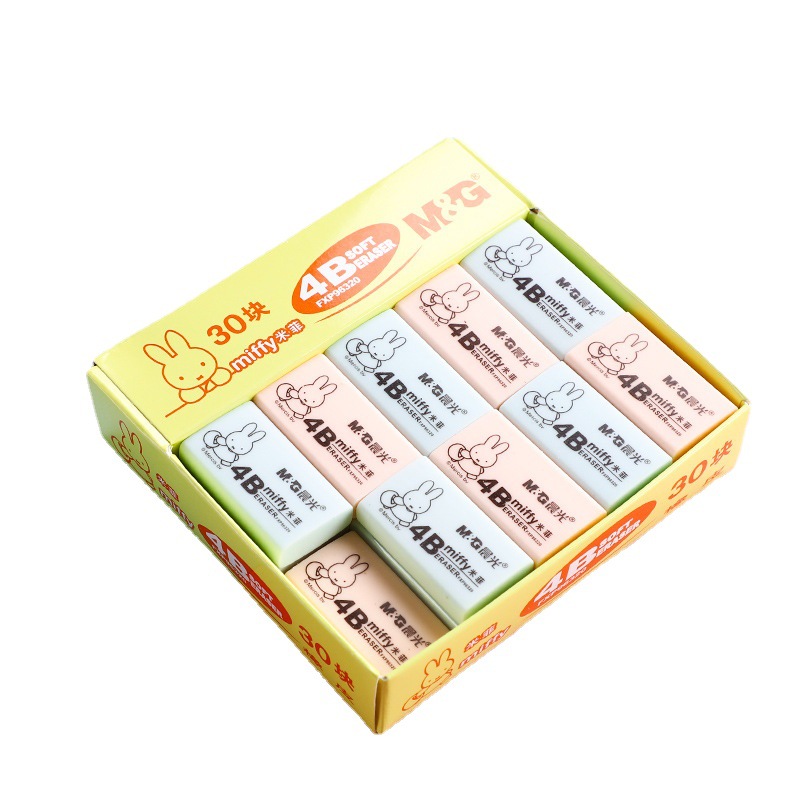 Chenguang Eraser Wholesale Student Only 4B Eraser Traceless Non-Dandruff Exam Eraser Factory Wholesale