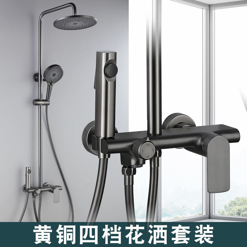 枪灰色水镀淋浴器全铜花洒套装洗澡冷热淋浴龙头莲蓬头喷头淋浴器