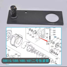 久保田488/588收割机配件二次绞龙张紧臂5K103-31280全车张紧臂