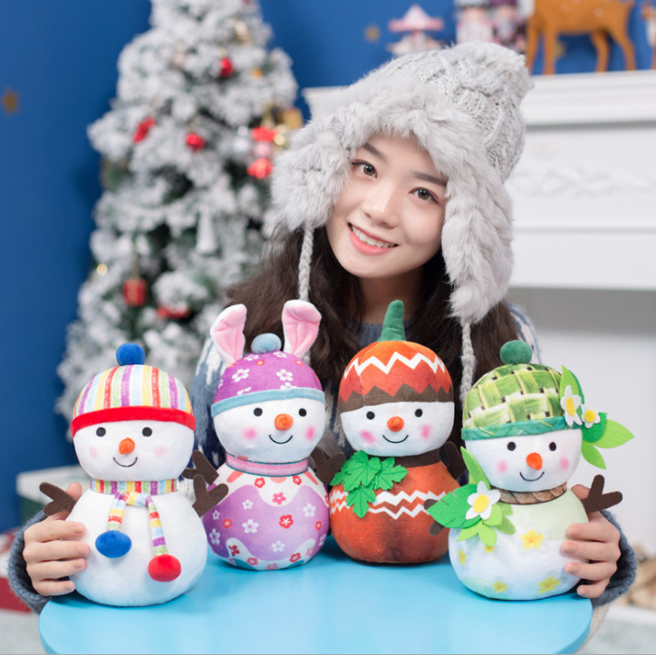 圣诞节雪人公仔 毛绒玩具创意春夏秋冬款雪人玩偶 圣诞节新年礼物