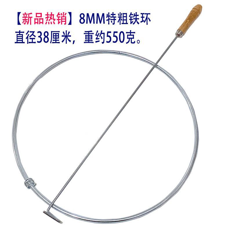 铁环加粗特粗8mm实心滚铁环成人滚铁圈传统怀旧推铁环民间玩具
