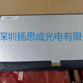 qv116fhb-n81京东方液晶显示屏全新原厂原包现货,价格以咨询为准