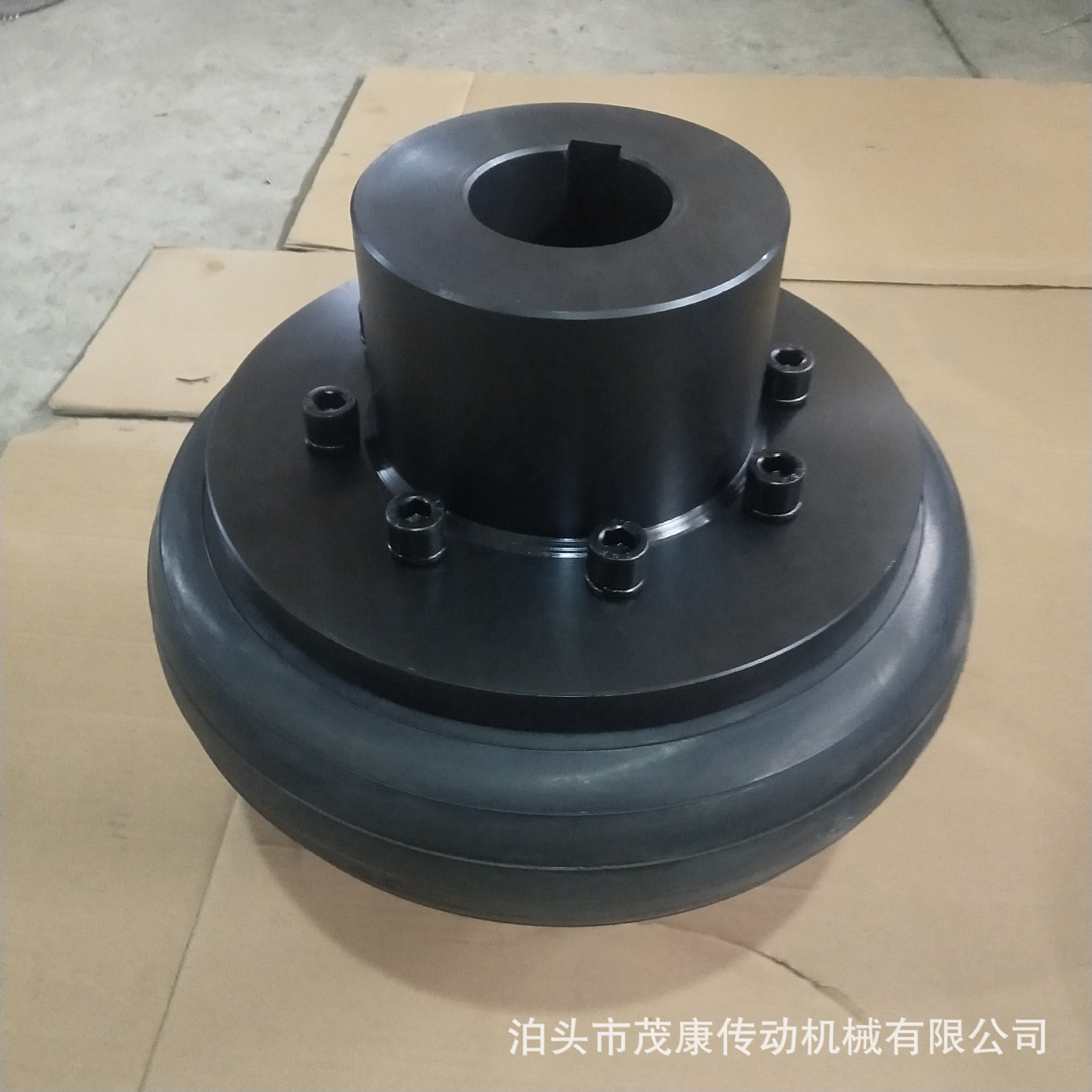 厂家供应ul型轮胎式联轴器轮胎联轴器橡胶轮胎联轴器