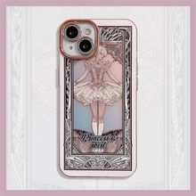 镭射梦幻芭蕾舞女孩iPhone15苹果12适用13/14pro max手机壳防摔套