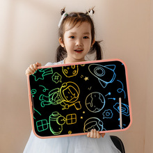 20寸大屏儿童液晶手写板电子涂鸦绘智能双面写字画板可充电