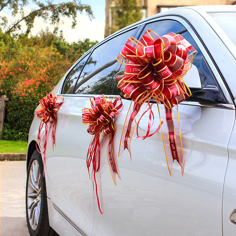 结婚婚车手拉花丝带装饰副车花车队布置接亲用品楼梯扶手婚礼头车