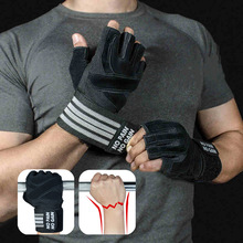 Weightlifting Gloves with Wrist Support for Heavy Exercise跨