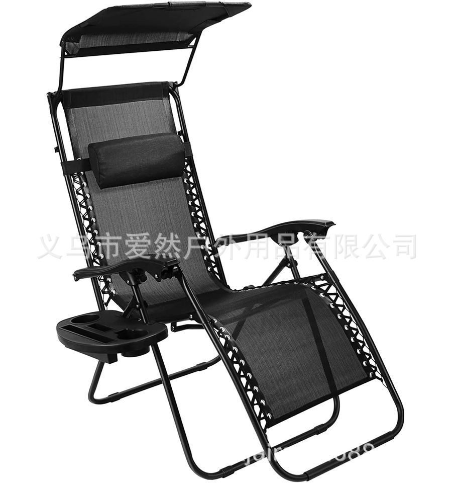 Tail Goods Special Offer Luxury Family Lunch Break Recliner Outdoor Leisure Teslin with Awning Deck Chair