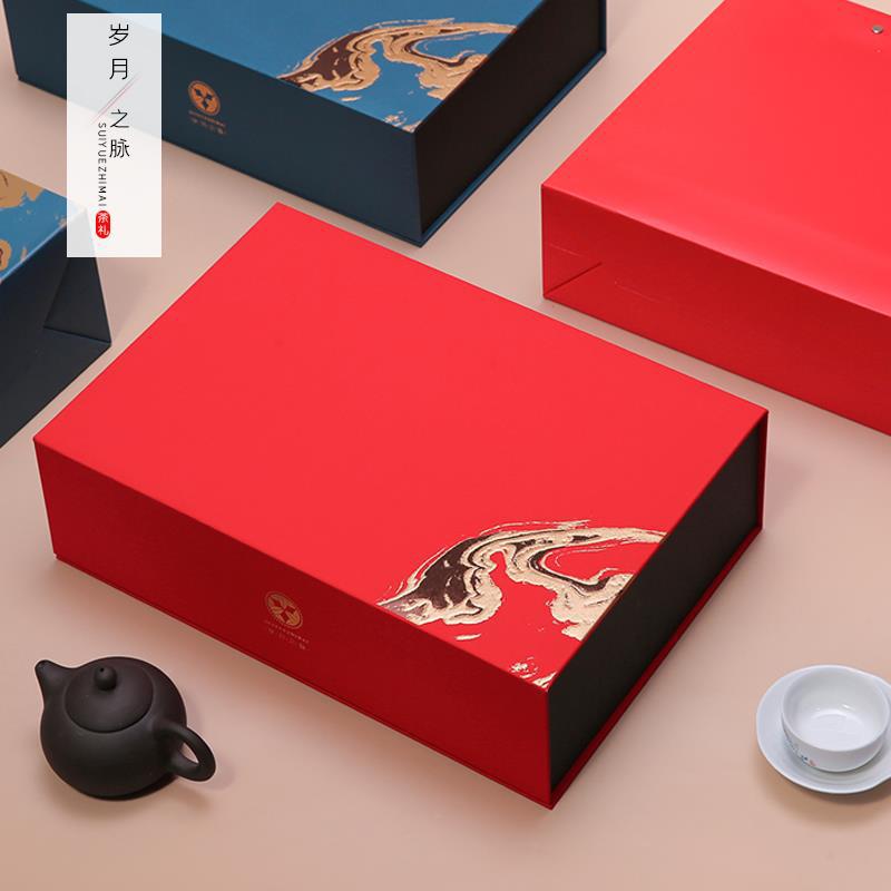 红茶包装盒空礼盒高档正山小种古树红茶铁观音茶叶礼盒装空盒茶具