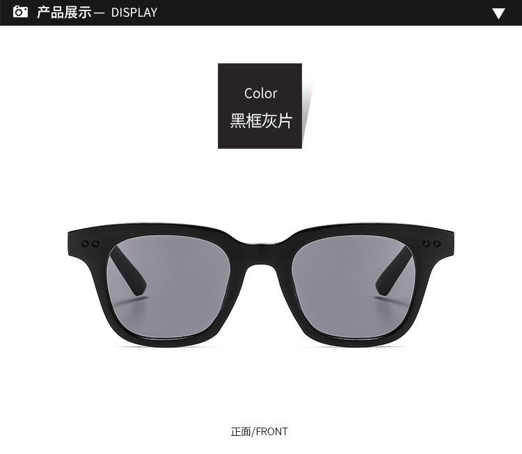 Korean Style New Sunglasses Fashionable Square Small Frame Sunglasses Korean Star Quan Zhilong Uv-Proof Same Glasses