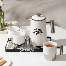 高颜值陶瓷水具套装茶具ins简约创意家用客厅冷水壶水杯茶壶茶杯