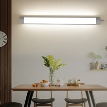 led灯管家用全套一体化日光超亮节能光管车间照明t5t8长条灯1.2米