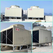 供应低噪音横流式方形冷却塔 工业型500吨冷却水塔 制药行业应用