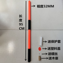 大锤手柄高强度PPR防震手锤柄防滑八角锤柄锤把子防震橡胶锤榔头