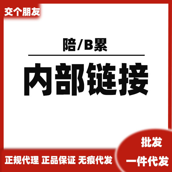 内部链接台湾陪不太累狗狗猫咪