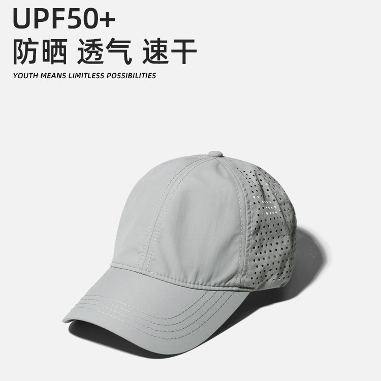 夏季大沿遮阳帽子男大头围防晒渔夫帽户外遮脸透气钓鱼登山太阳帽