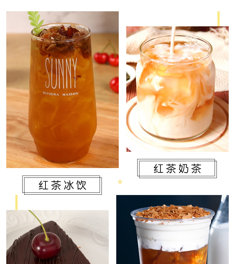 盾皇ctc锡兰红茶 果香调味红茶粉原味伯爵港式奶茶店专用茶叶原料