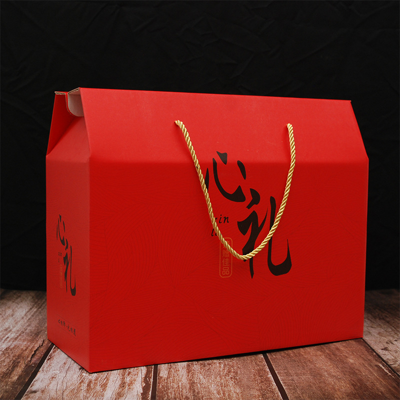 现货通用中秋月饼礼品包装盒红色方形手提瓦楞纸伴手礼盒加印logo