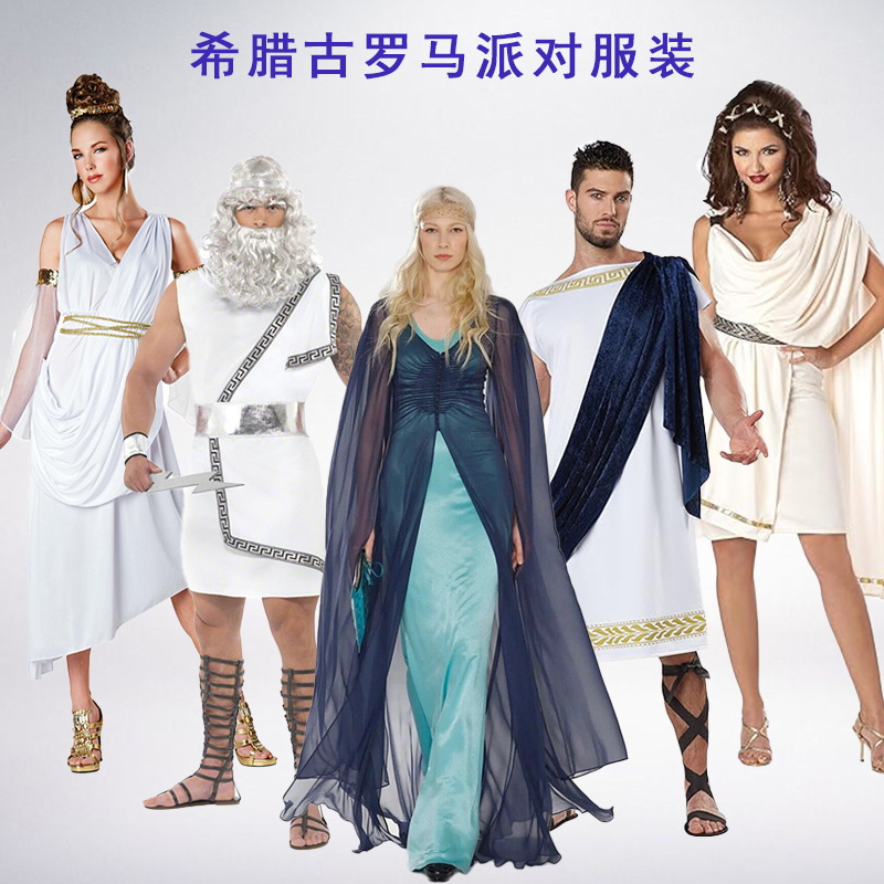 古埃及女神连衣裙cos古希腊罗马装自由女神服装罗马战士勇士服装