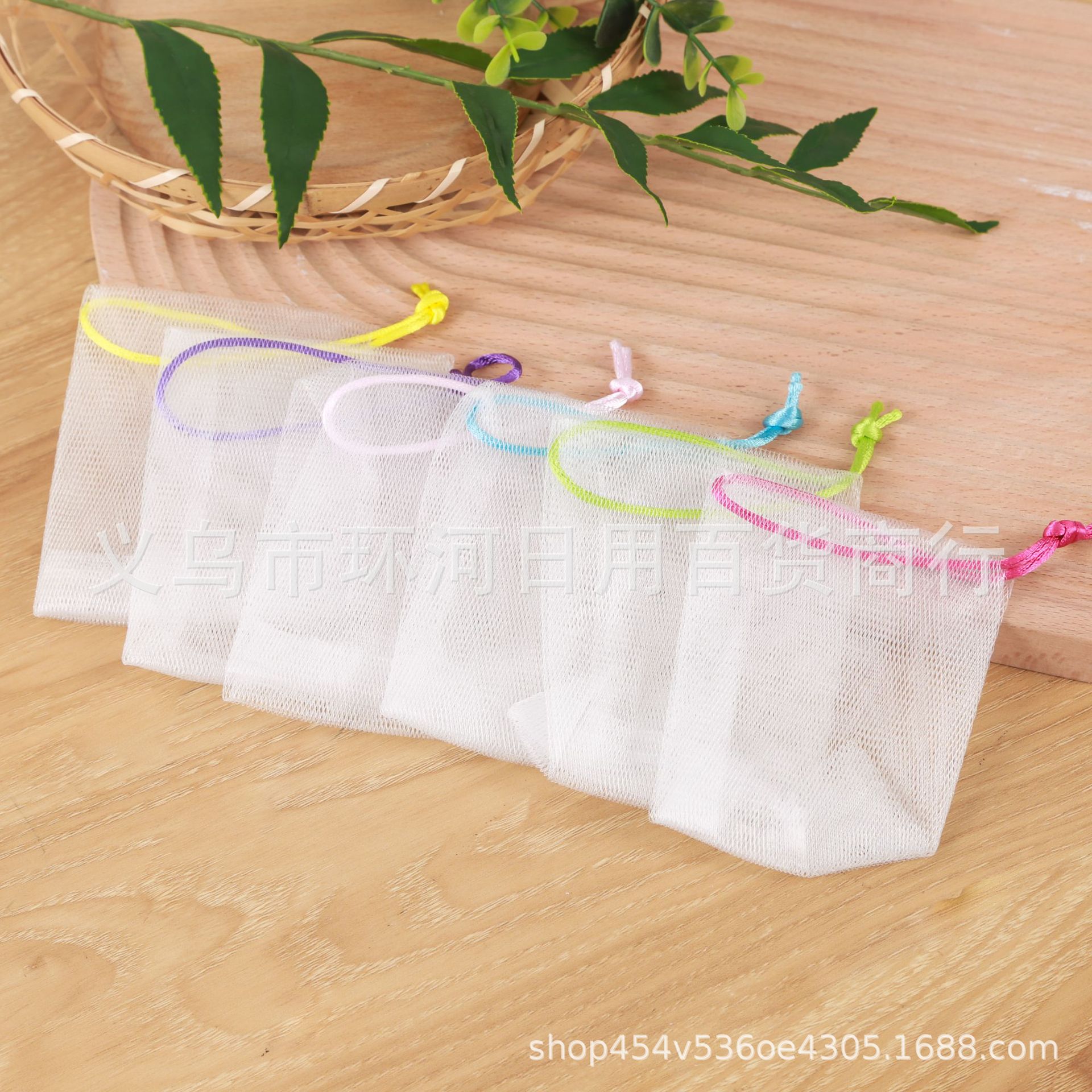 Soap Bag Wholesale Foaming Sponge White Rope Color Ribbon Foaming Net Foam Net Pocket Frother