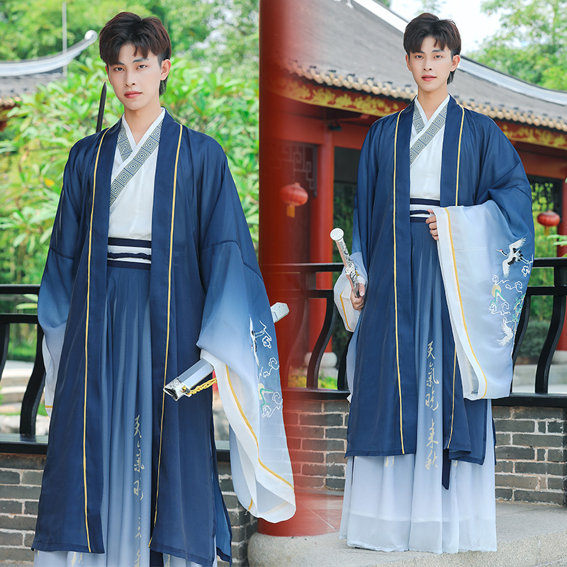 0成交0套中国风网游动漫联名款汉服男装绣花广袖魏晋风武侠风大氅学生