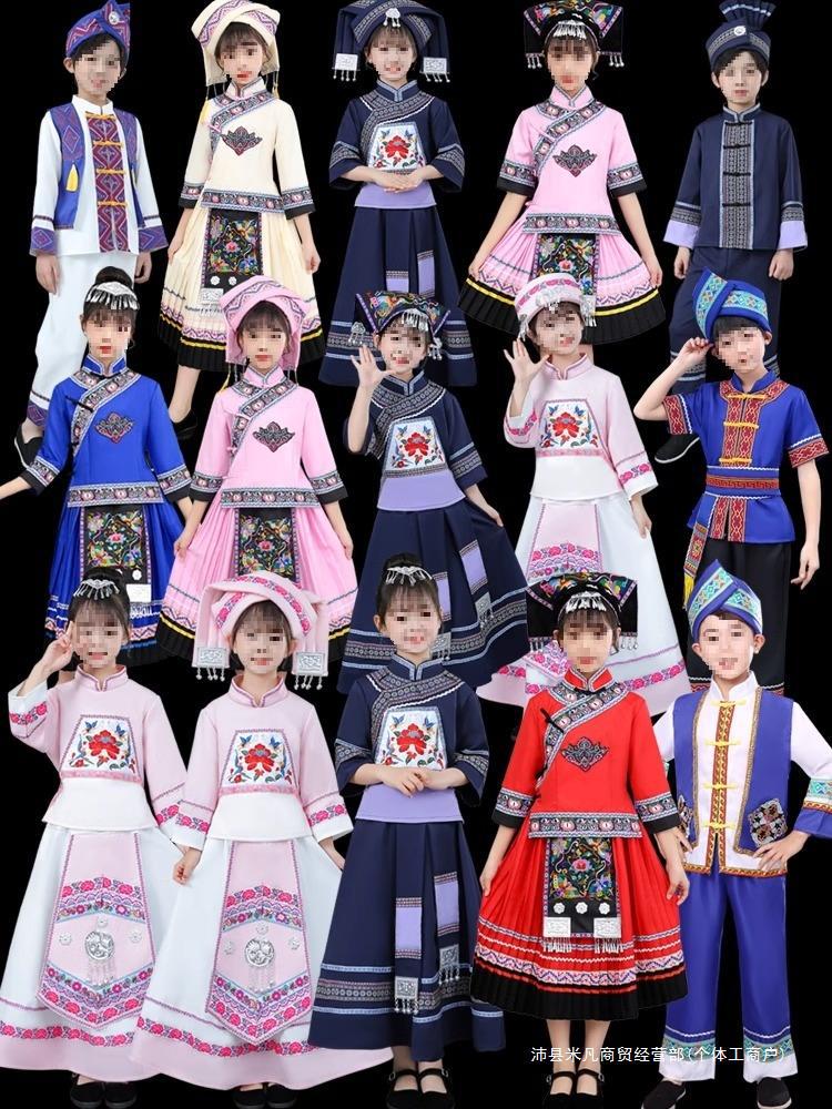 跳舞男服装图片-海量高清跳舞男服装图片大全 - 阿里巴巴