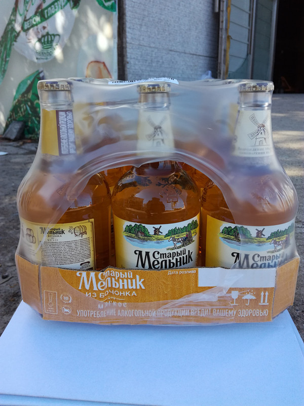 老米勒啤酒俄罗斯啤酒原装啤酒450ml*12瓶装 整箱批发-阿里巴巴