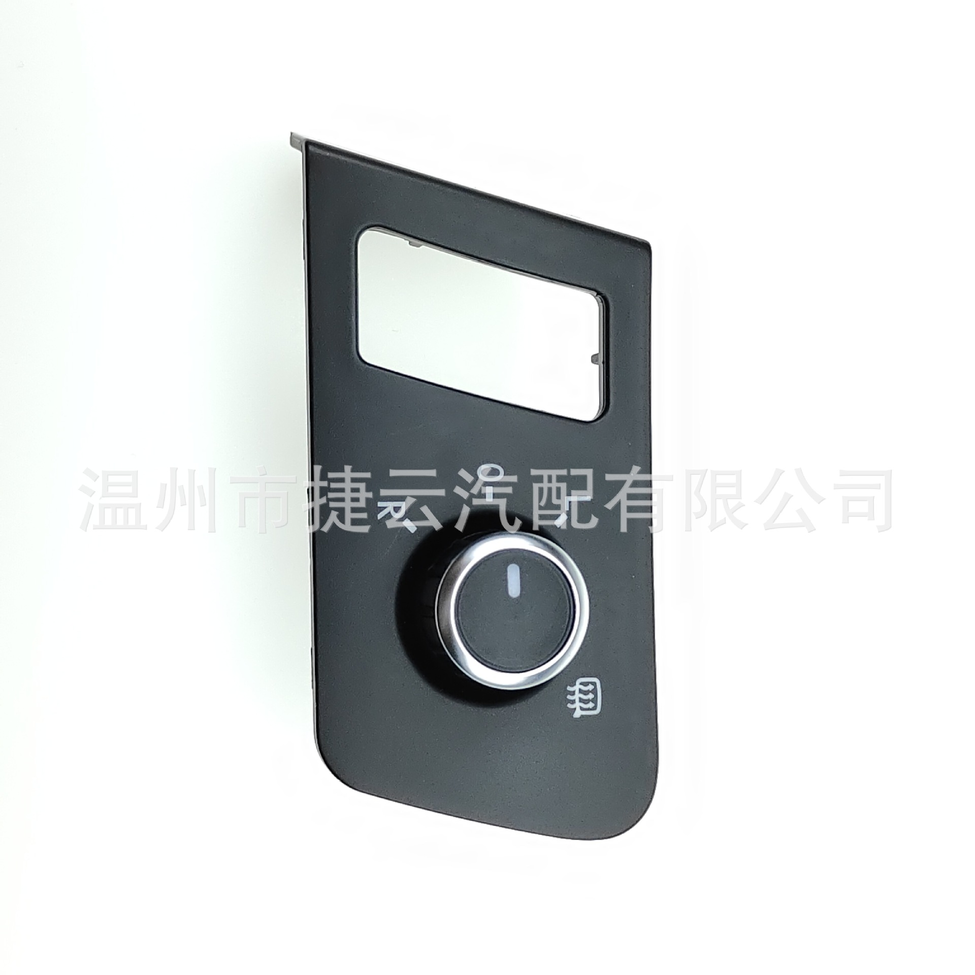 1td959552a汽车后视镜开关适用于大众