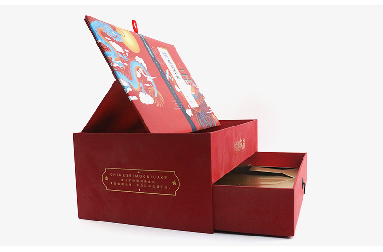 精美礼品双层月饼盒彩盒 婚庆礼盒茶叶包装 天地盖盒厂家个性