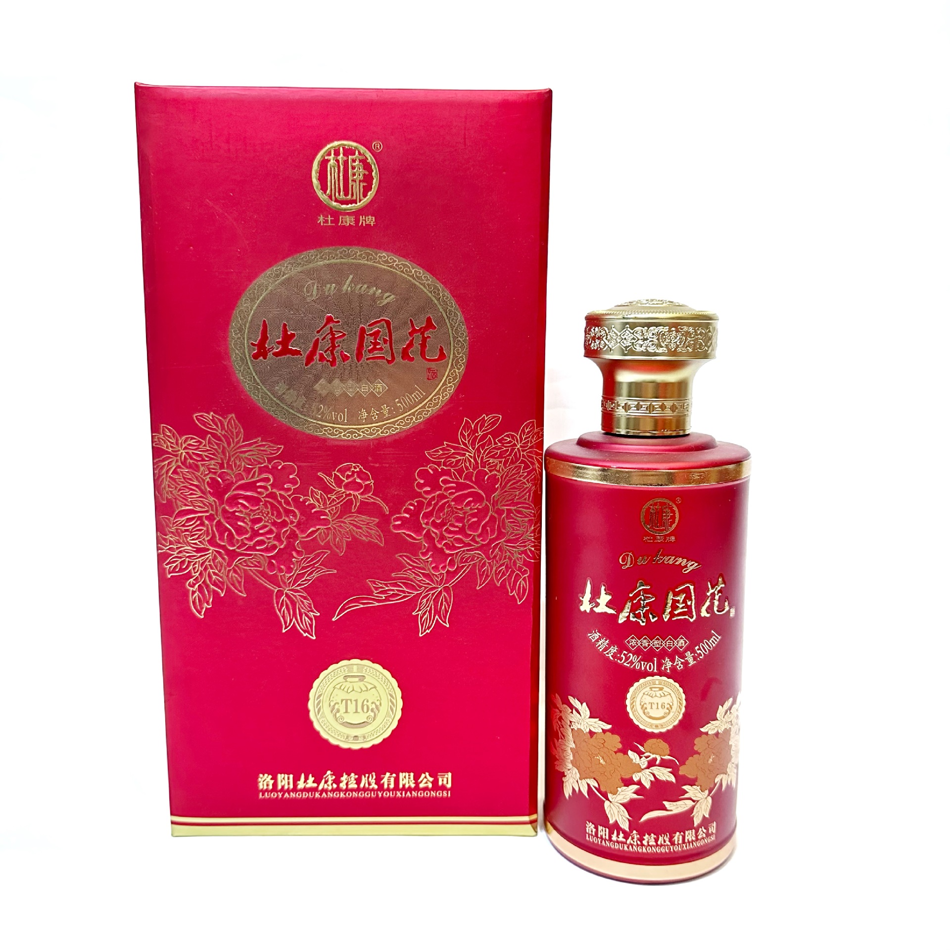 杜康国花白酒浓香型52度500毫升6瓶整箱 白酒批发 婚宴商务-阿里巴巴