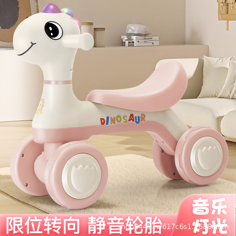 儿童平衡车1-2-3岁宝宝滑行车小孩子滑步车婴儿学步车溜溜车四轮