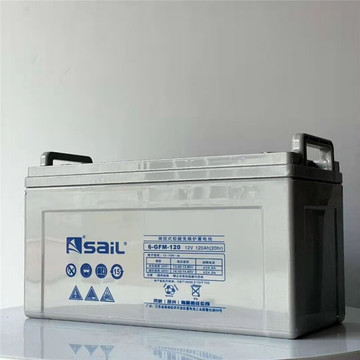 sail风帆蓄电池6-gfm-120 风帆12v120ah 电力储能 直流屏/ups 6-g