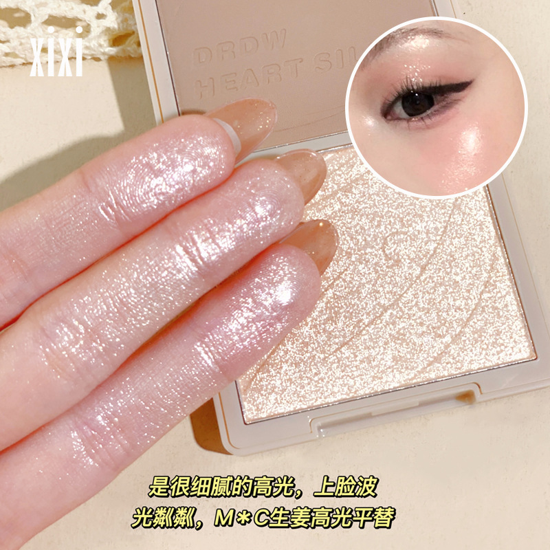 Makeup Xixi Huixin Silky Soft Two-Color Bronzing Powder Three-Dimensional Brightening Shadow Nose Shadow Blush Highlight Makeup Palette